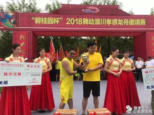 湖北孝感赛龙舟能不能有点新意,端午赛龙舟百船