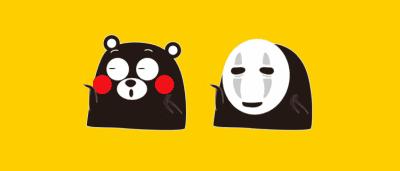 世界杯小知识及观赛指南来啦,熬夜看世界杯阿根廷vs墨西哥