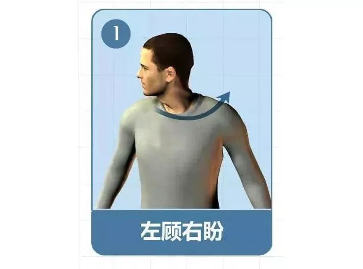 世界杯小知识及观赛指南来啦,熬夜看世界杯阿根廷vs墨西哥