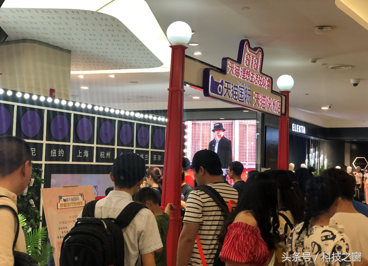 华尔街再被打脸！天猫618向全球展示，大象起舞很轻盈！