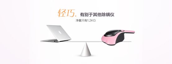 一分钟清除螨虫,去除被窝静电