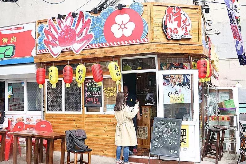 大连良心推荐，这四个是我压箱底的宝贝，我狠心给你们推荐