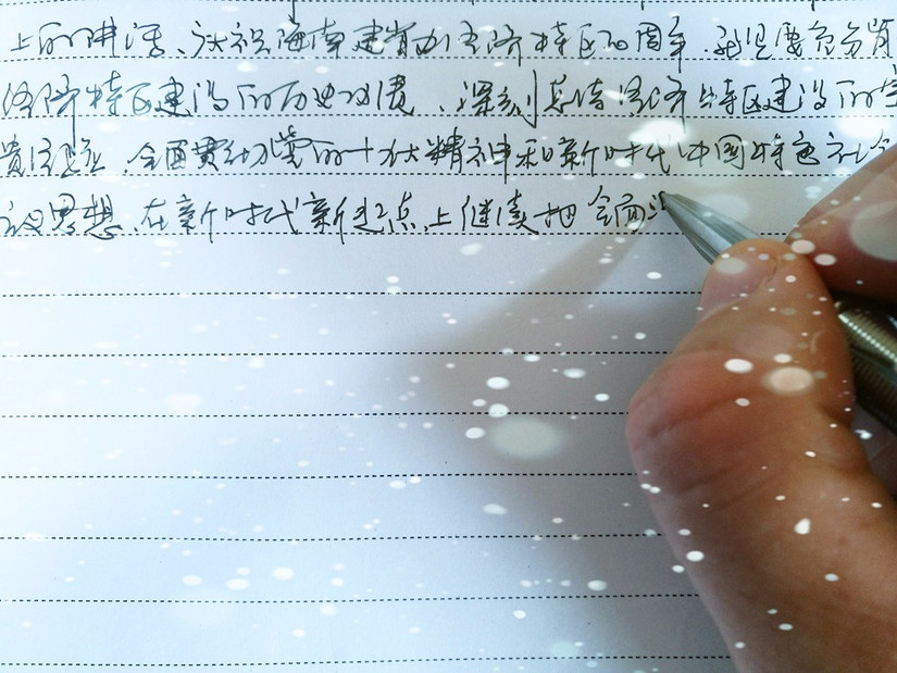 奈特科尔ntp31战术笔,奈特科尔ntp21战术笔评测