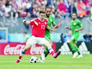 世界杯之足彩深度解析,世界杯和足彩