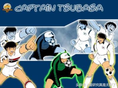 7080后足球记忆你能认出多少球星,足球80后一代人的回忆