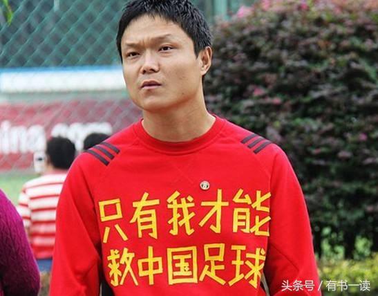 申请加入国足理由,申请加入男足的条件