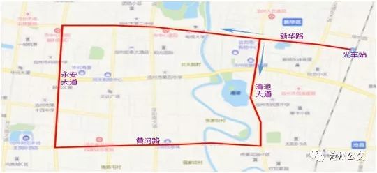 沧州市公交公告,最新沧州公交新消息