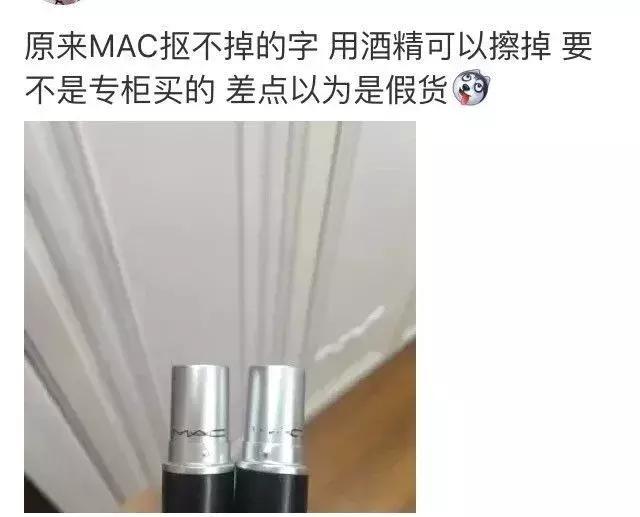 专柜买的包包是真的吗,我在实体店买的不知道是不是正品
