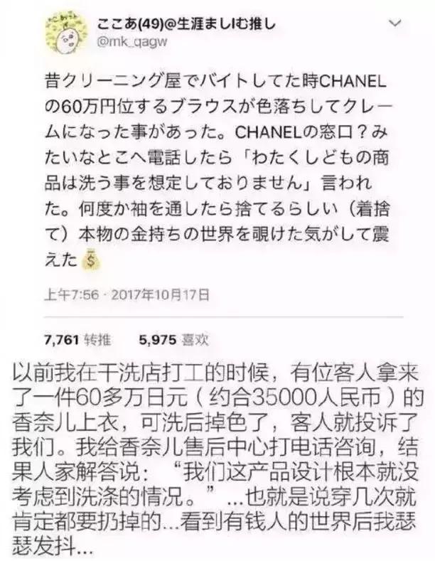 专柜买的包包是真的吗,我在实体店买的不知道是不是正品