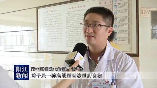 看世界杯熬夜后如何补救,熬夜看世界杯注意的事项