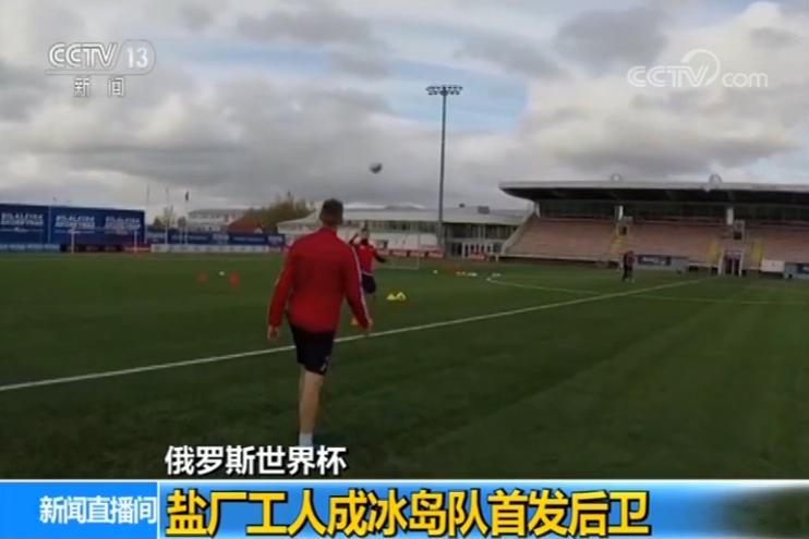 世界杯梅西被撞倒教练,世界杯梅西被铲倒