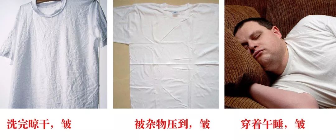 高圆圆刘雯同款单品,高圆圆刘雯内搭