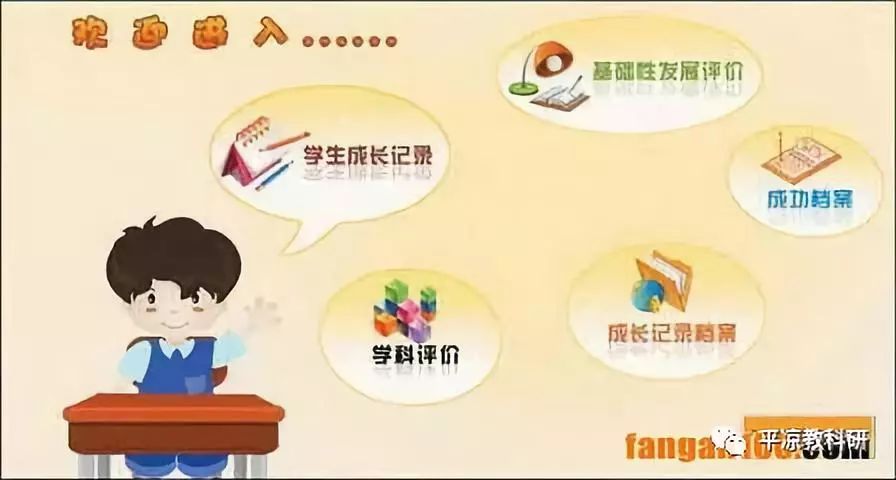 平凉中考政策,平凉中考将有大变化