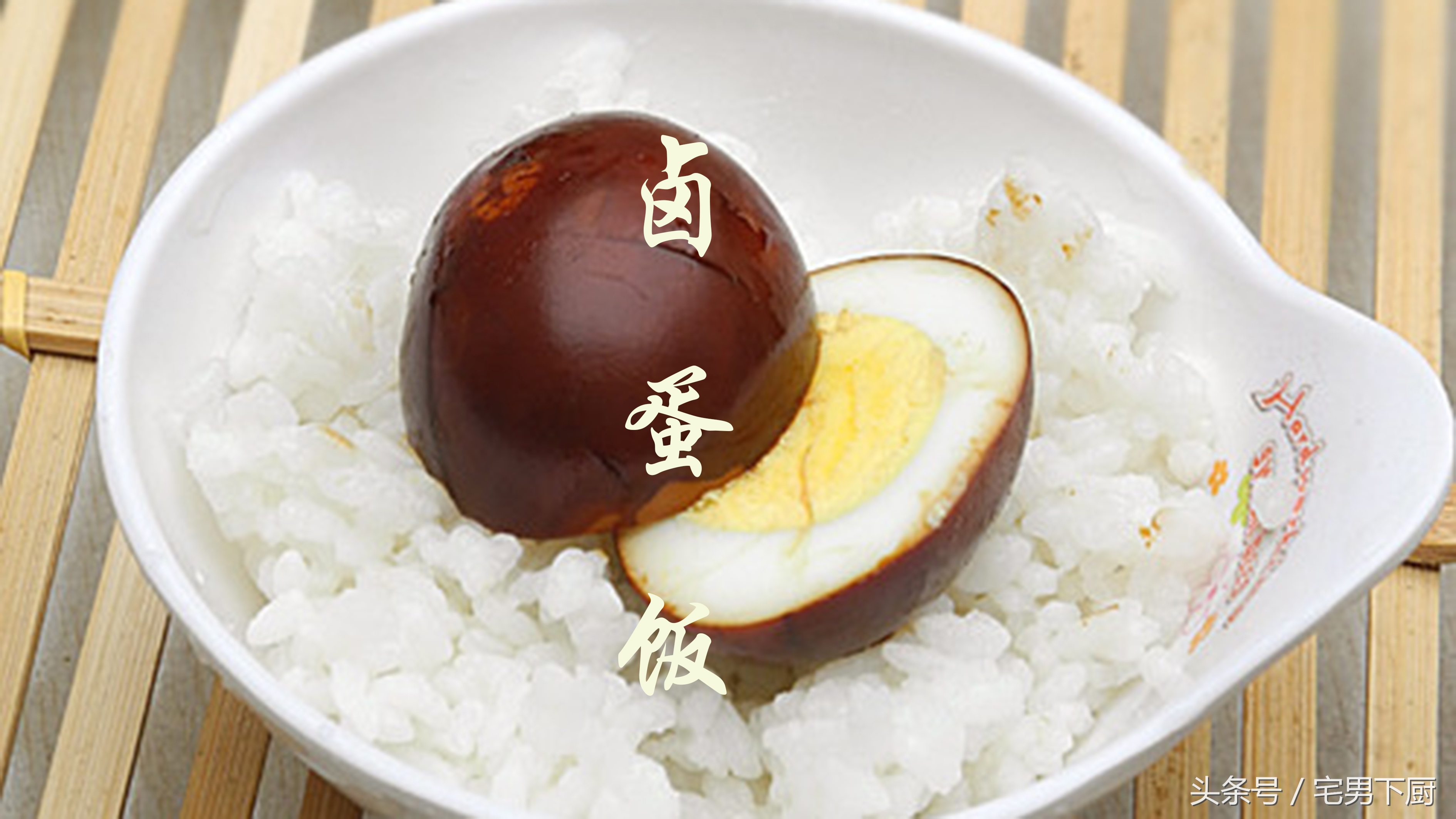 可乐啤酒卤蛋的做法大全家常,啤酒卤蛋操作简单易学