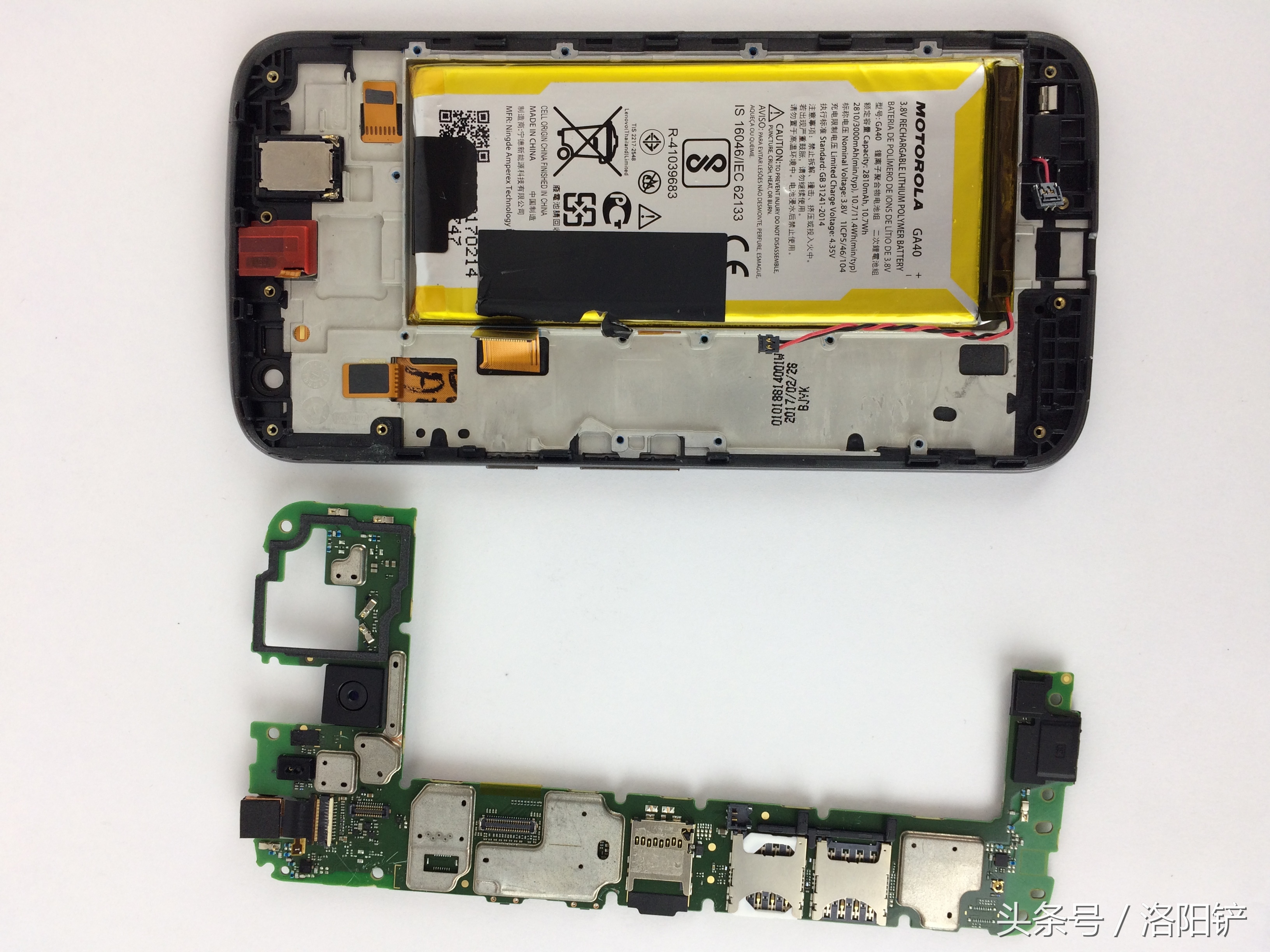 摩托罗拉motog54充电测评,motog54拆解