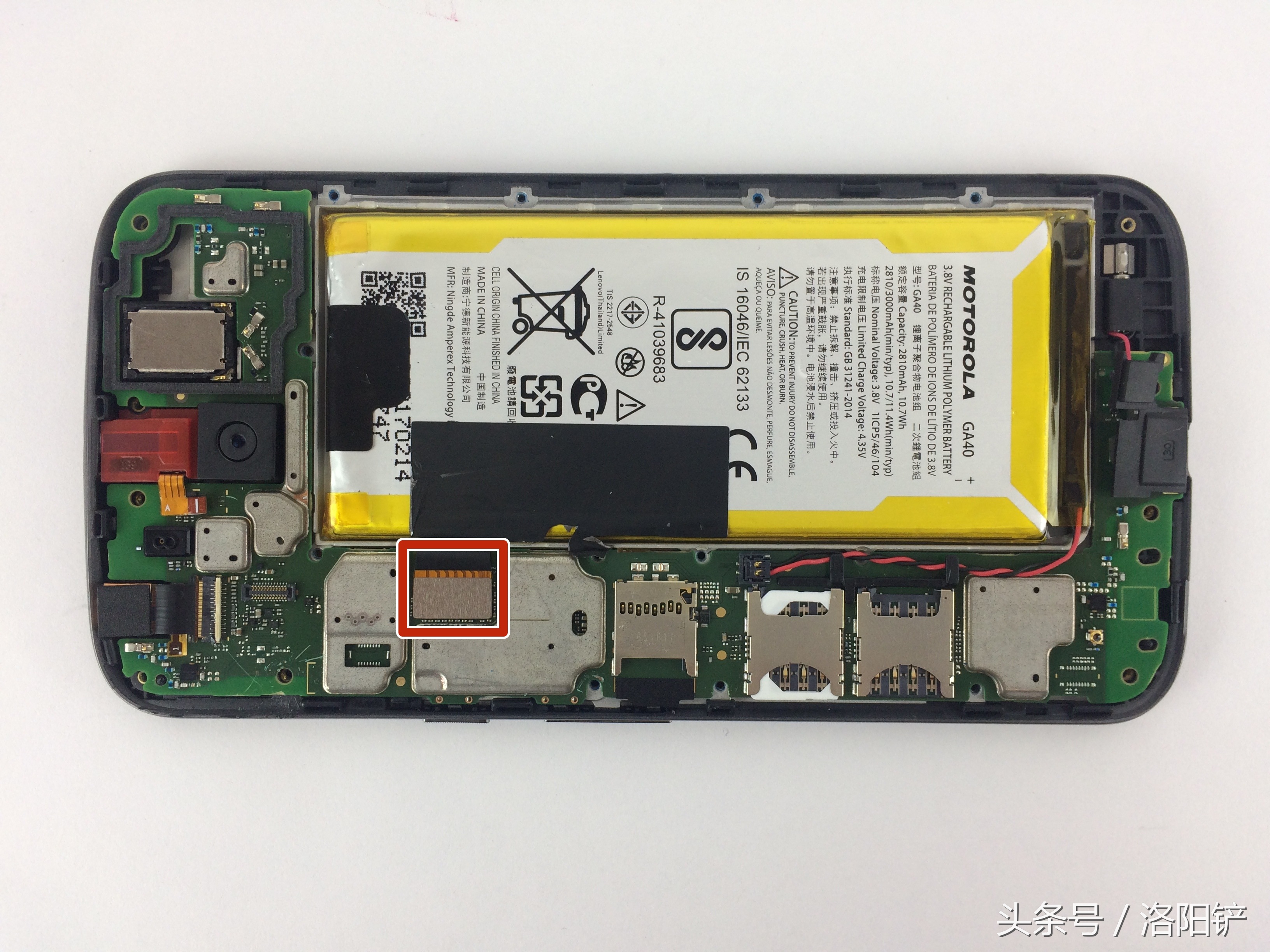 摩托罗拉motog54充电测评,motog54拆解