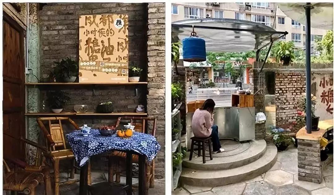 成都文艺的巷子,成都比较文艺的地方