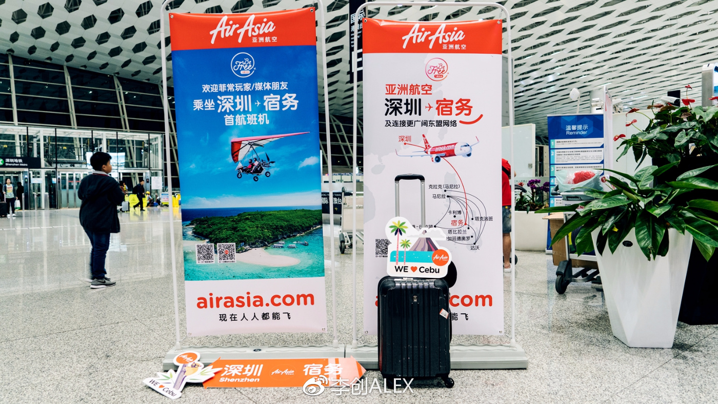 菲律宾宿务薄荷岛潜水之行,菲律宾宿务岛旅游潜水