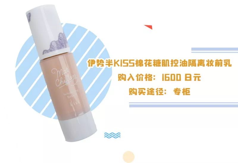 夏日遮阳防晒防紫外线,夏季防晒推荐不防水