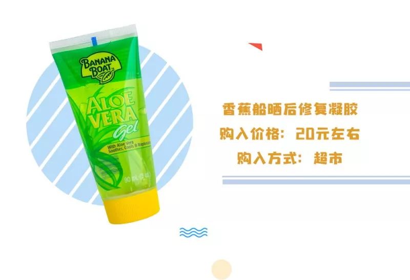 夏日遮阳防晒防紫外线,夏季防晒推荐不防水