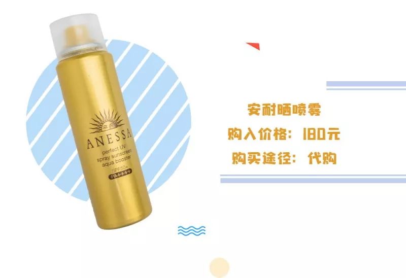 夏日遮阳防晒防紫外线,夏季防晒推荐不防水