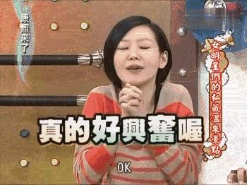 抖音平价可以喷脸的防晒喷雾,抖音博主都在用的防晒喷雾