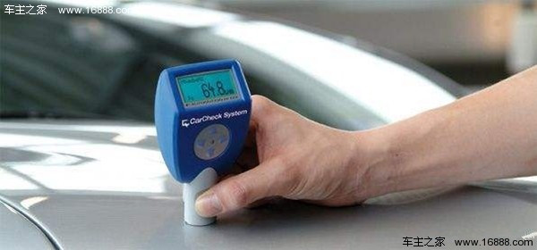 停车场剐蹭别人车怎么办,停车场剐蹭怎样赔