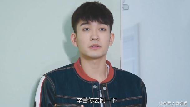 腐剧说｜两个高颜值直男的暧昧同居生活