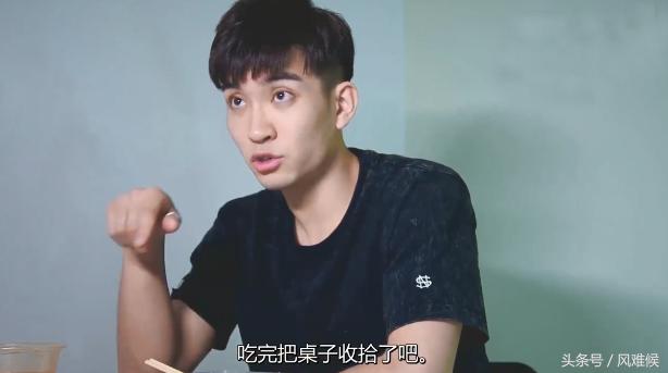 腐剧说｜两个高颜值直男的暧昧同居生活