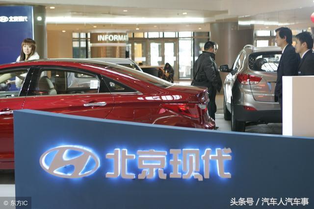 北京现代瑞纳新款落地价,现代瑞纳2021款落地价自动挡