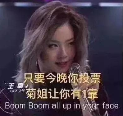 ASMR涉嫌淫秽色情，B萌大赛即将开始丨一周ACG趣闻