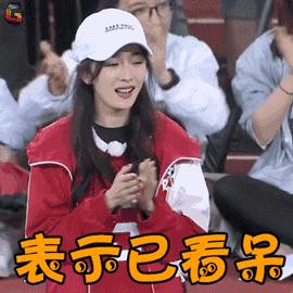 杨幂工作室起诉网友是怎么一回事,杨幂工作室起诉上热搜