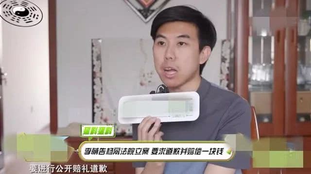 杨幂工作室起诉网友是怎么一回事,杨幂工作室起诉上热搜