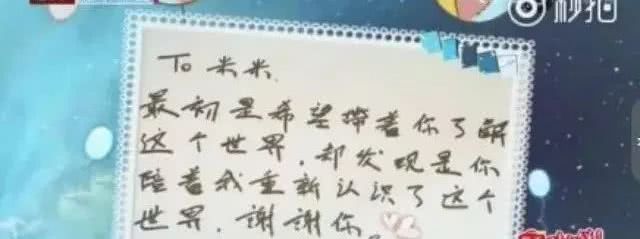 杨幂工作室起诉网友是怎么一回事,杨幂工作室起诉上热搜