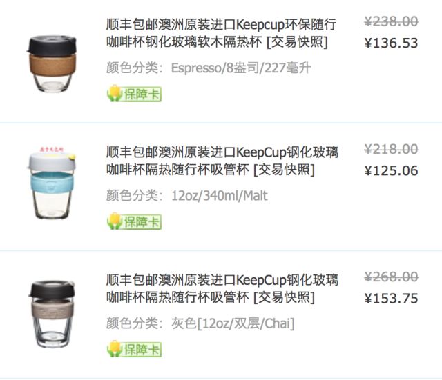 618到了购物清单已上线,618买买买必pick省钱宝典