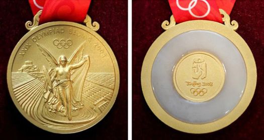 炼一炉好丹（五）黄金：至尊而永恒的金属之王，令无数人梦寐以求