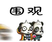 超赞!咱肥东这所学校登上“学习强国”!原因是……