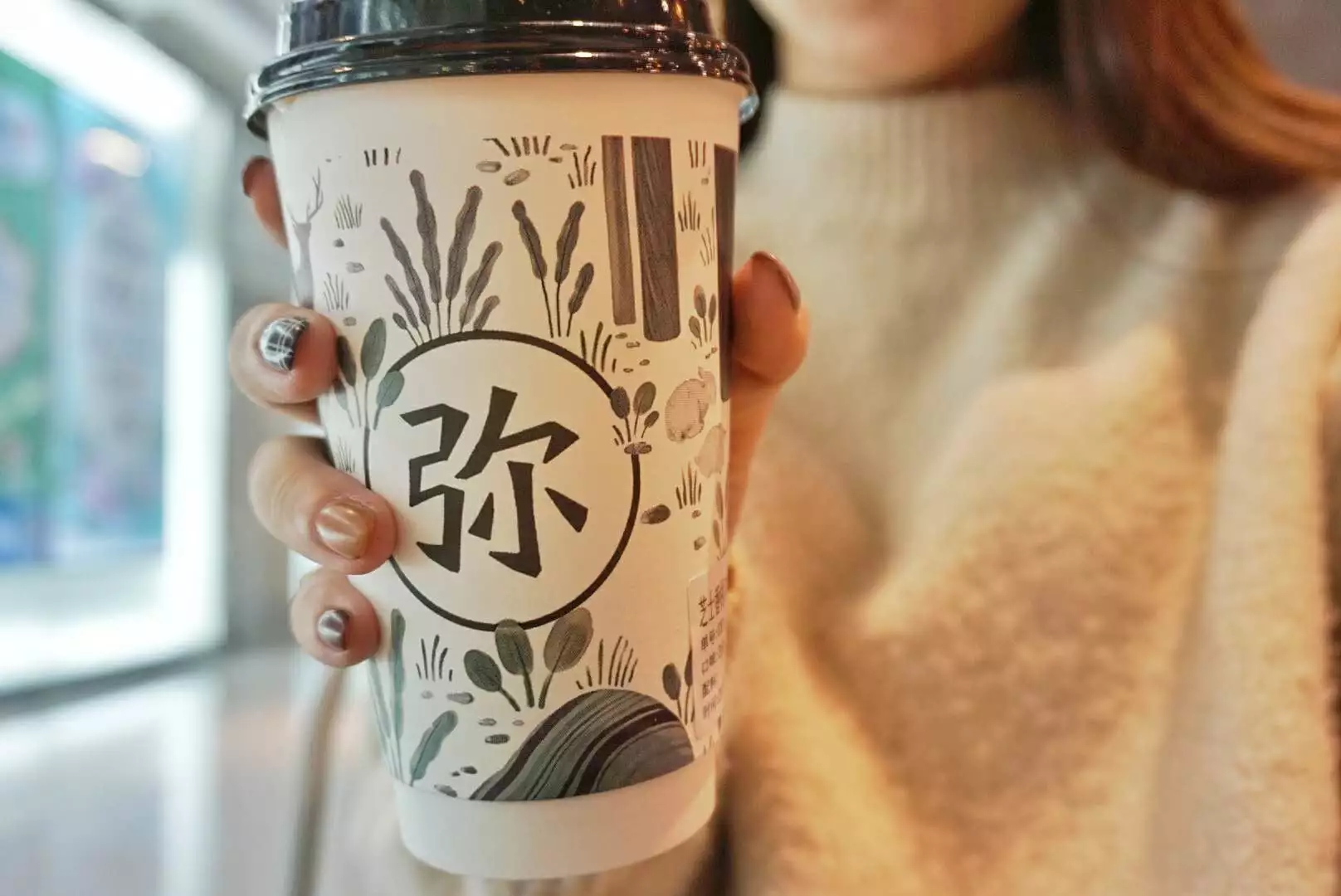 嘉兴地区奶茶店,嘉兴网红奶茶店新开