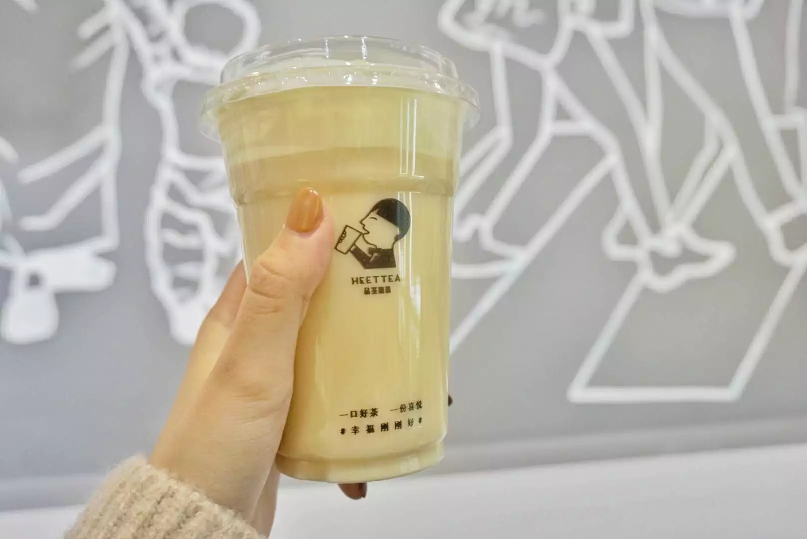 嘉兴地区奶茶店,嘉兴网红奶茶店新开