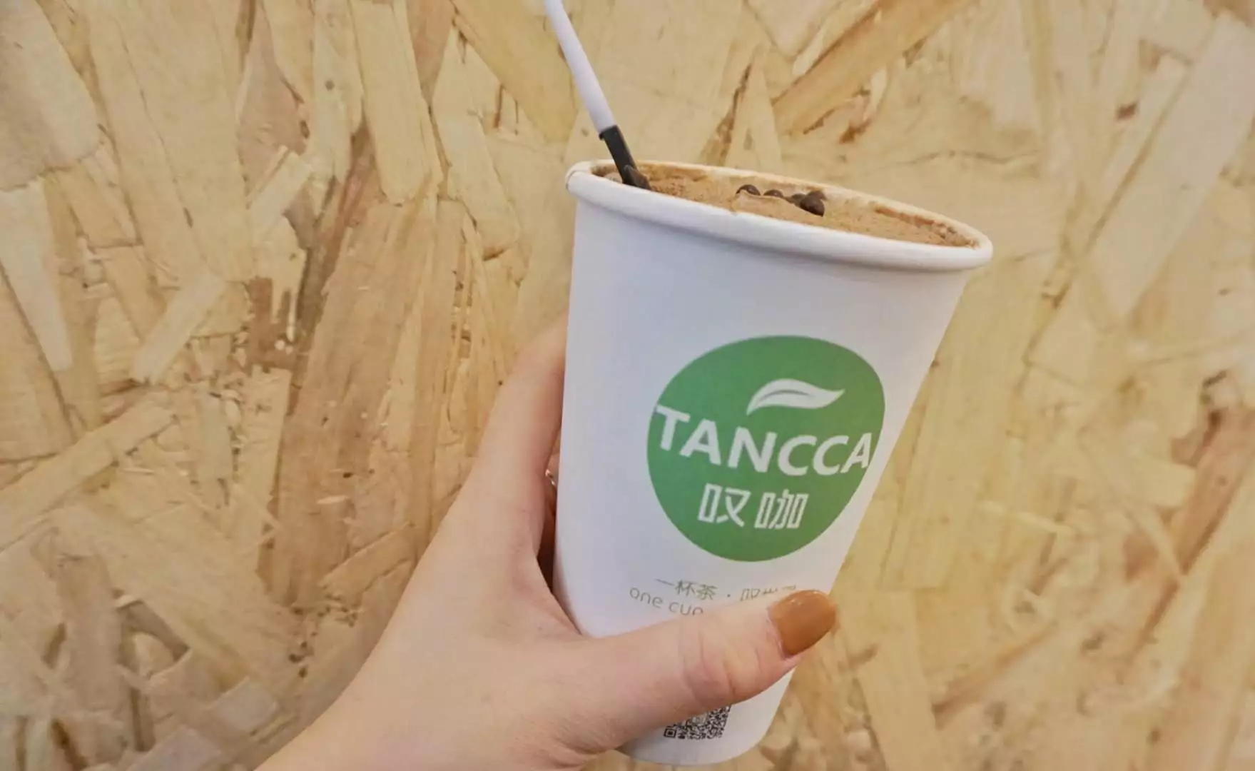 嘉兴地区奶茶店,嘉兴网红奶茶店新开