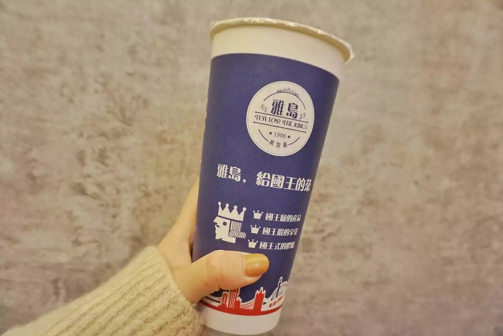 嘉兴地区奶茶店,嘉兴网红奶茶店新开