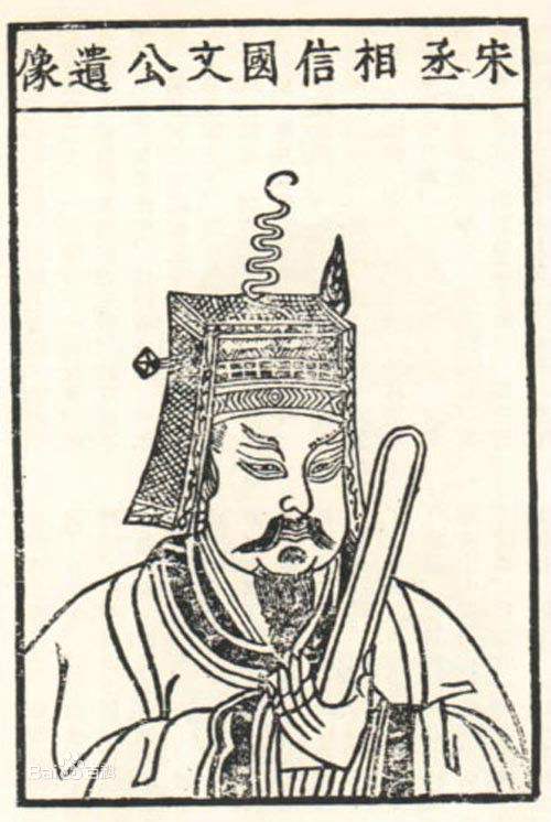 文天祥正气歌是写什么的,文天祥的正气歌代表的是什么