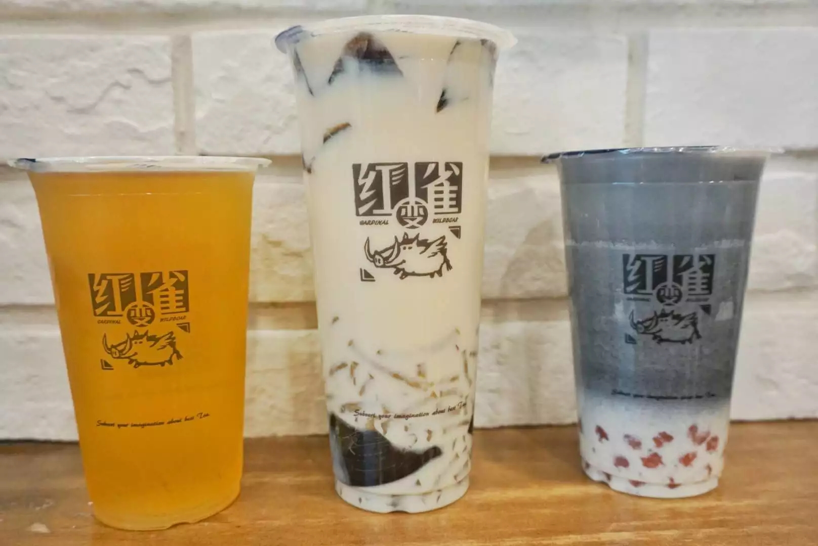 嘉兴地区奶茶店,嘉兴网红奶茶店新开