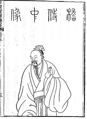 文天祥正气歌是写什么的,文天祥的正气歌代表的是什么