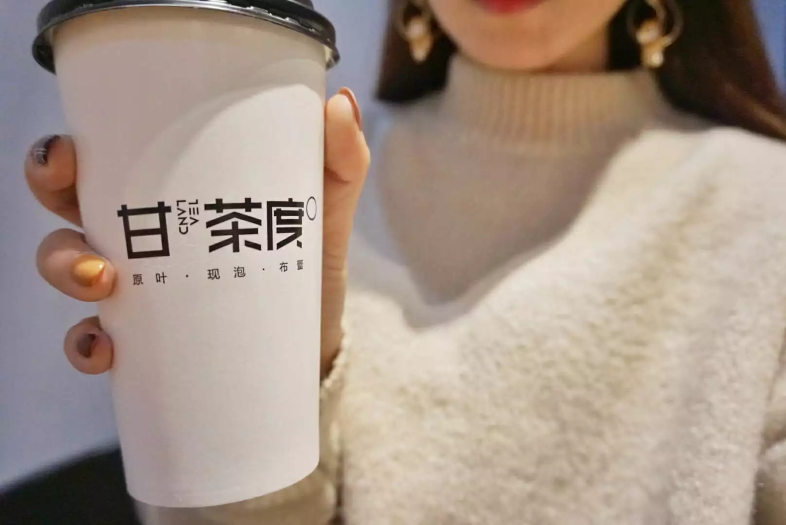 嘉兴地区奶茶店,嘉兴网红奶茶店新开