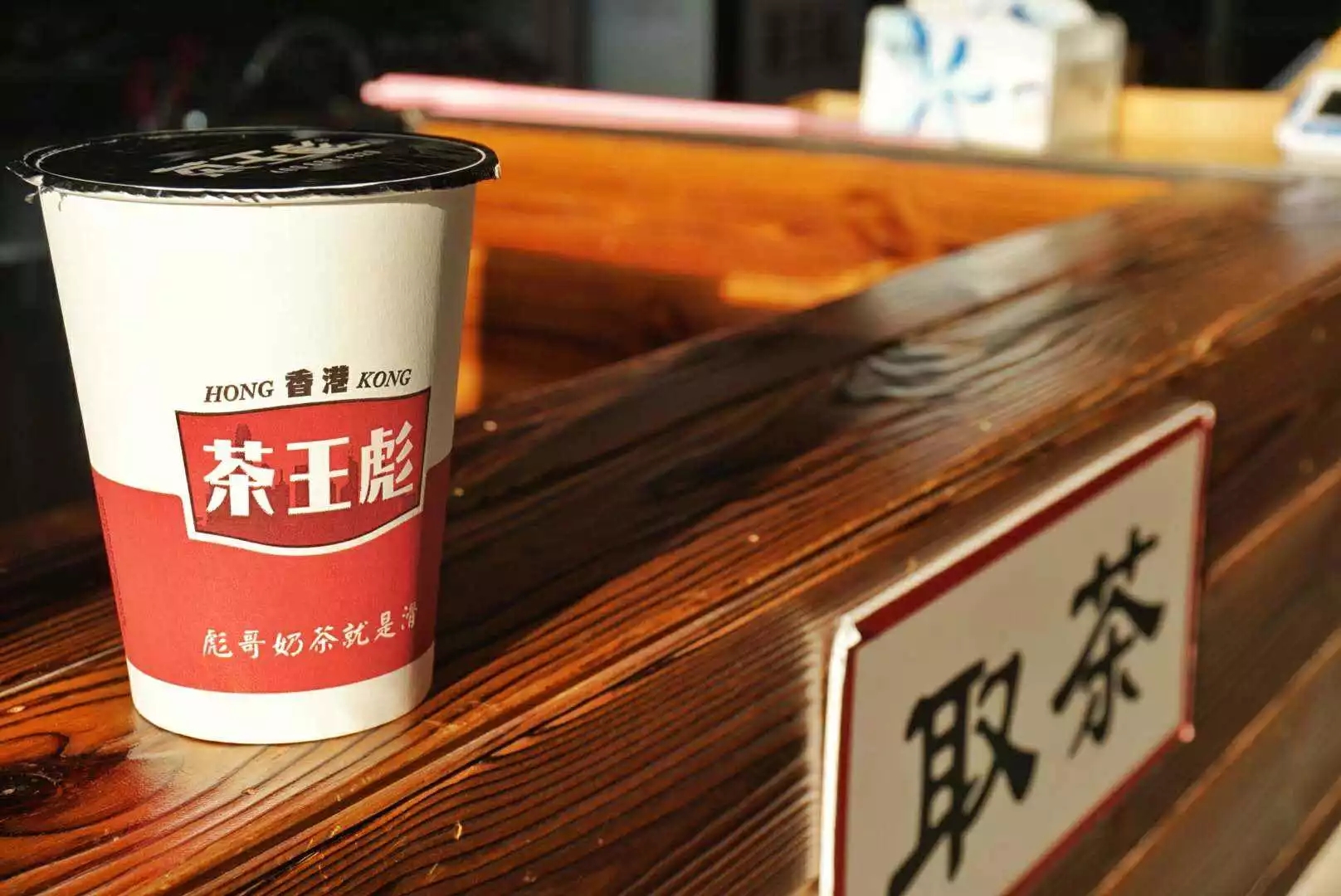 嘉兴地区奶茶店,嘉兴网红奶茶店新开