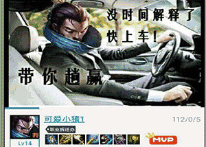 你赌必赢表情包,我还能赌表情包