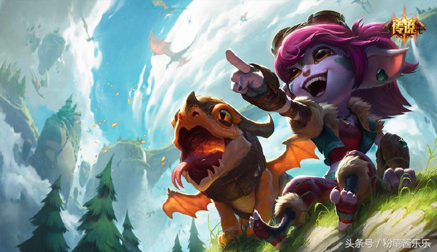 lol驯龙巫师新皮肤,驯龙女巫婕拉为什么不能购买