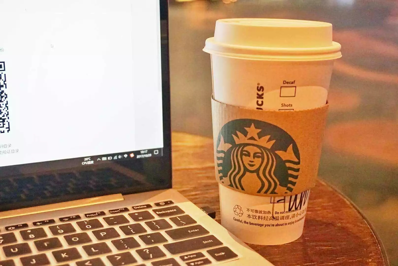 嘉兴地区奶茶店,嘉兴网红奶茶店新开