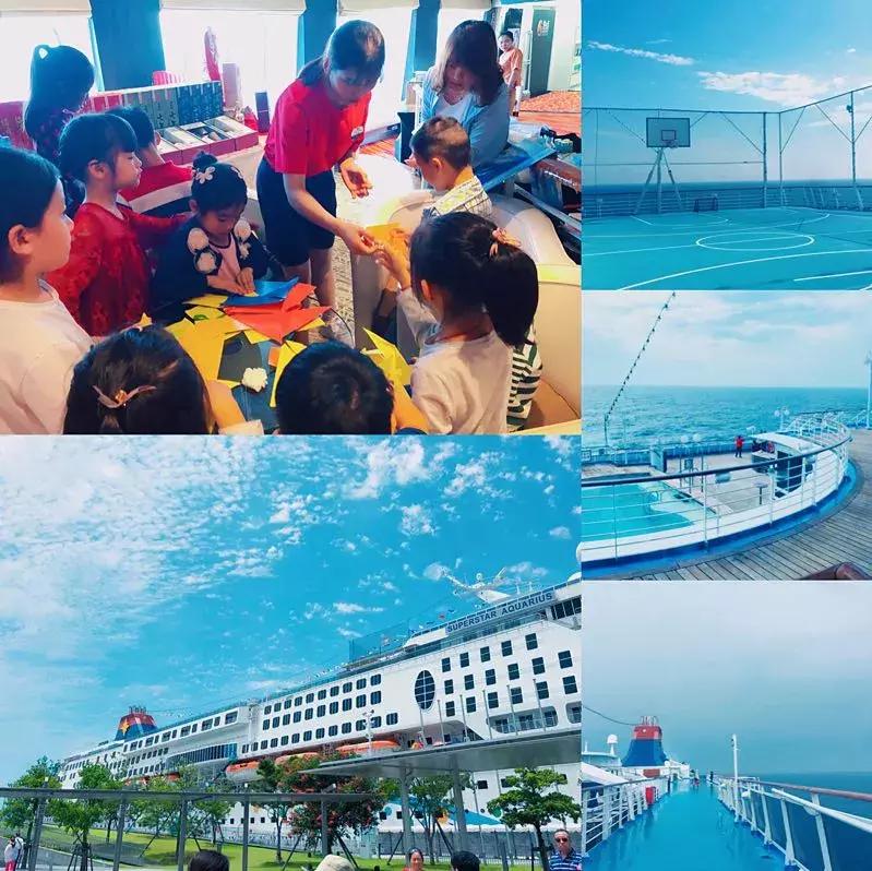 你想要的邮*攻轮**略来了!青岛出发,宝瓶星号带你玩到爽!